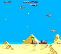 P-47 The Freedom Fighter sur Nec PC Engine